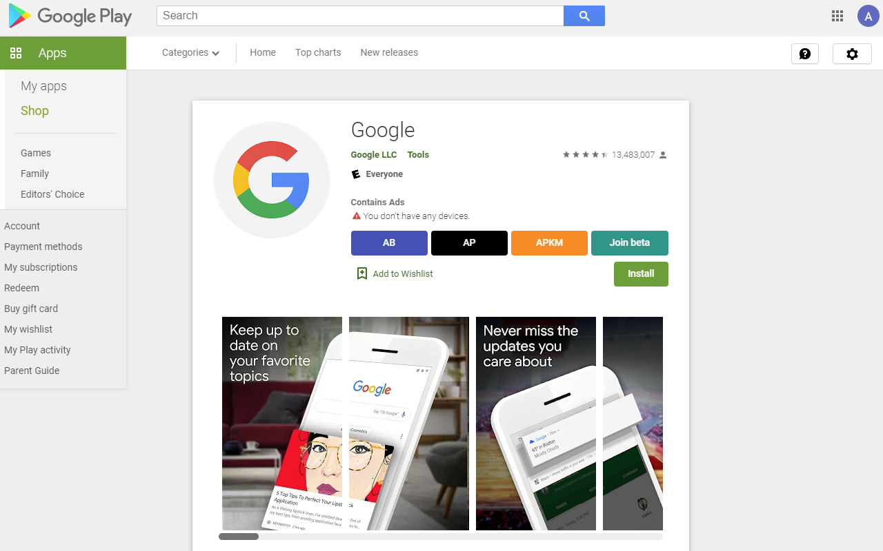 Toolbox for Google Play Store™截图1