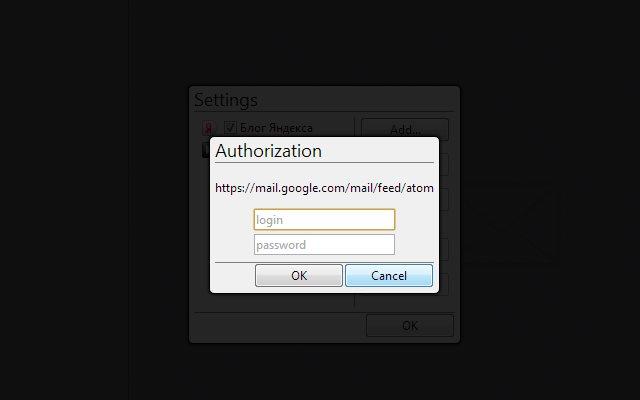 The RSS Aggregator截图2