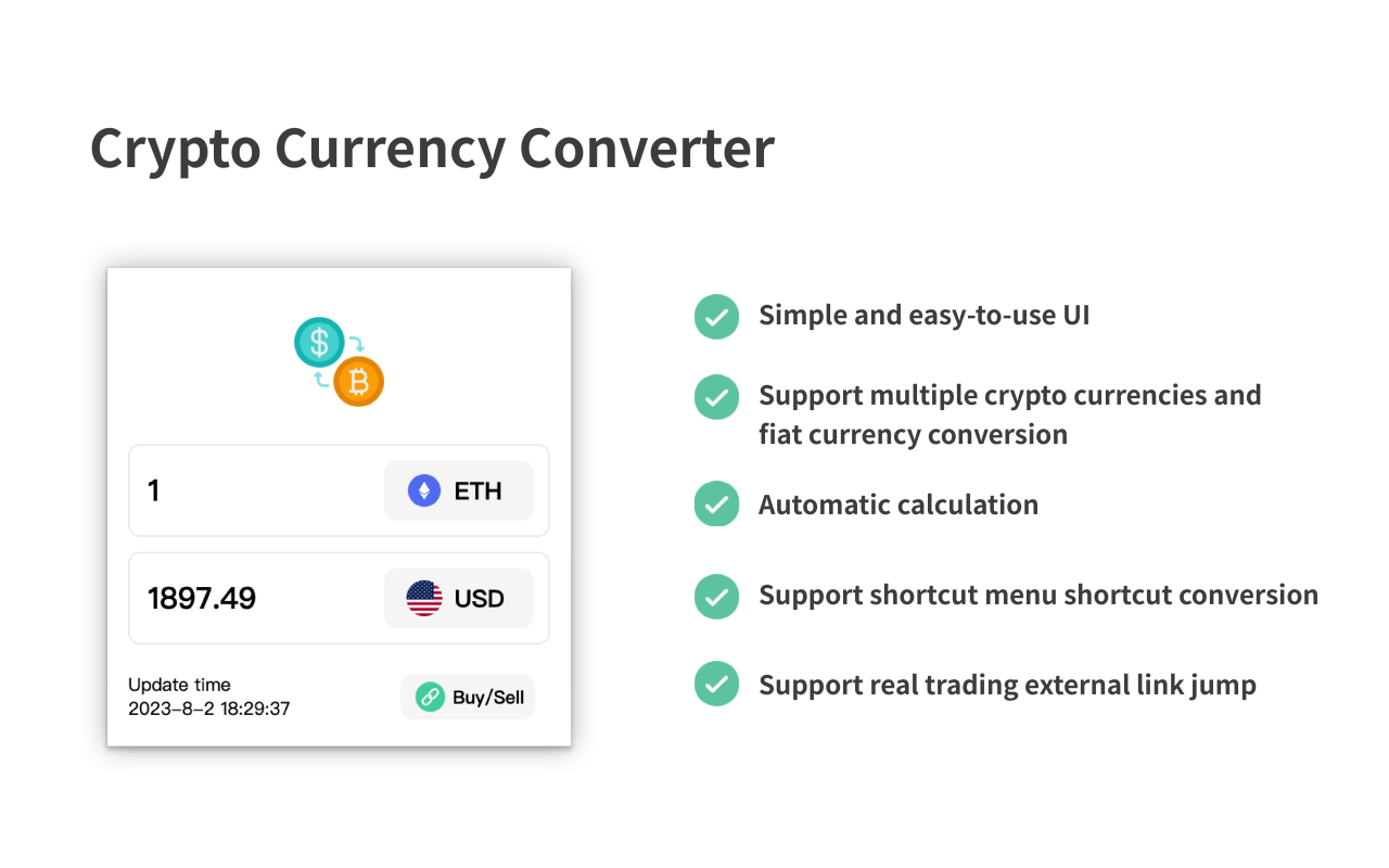 Crypto Currency Converter截图2