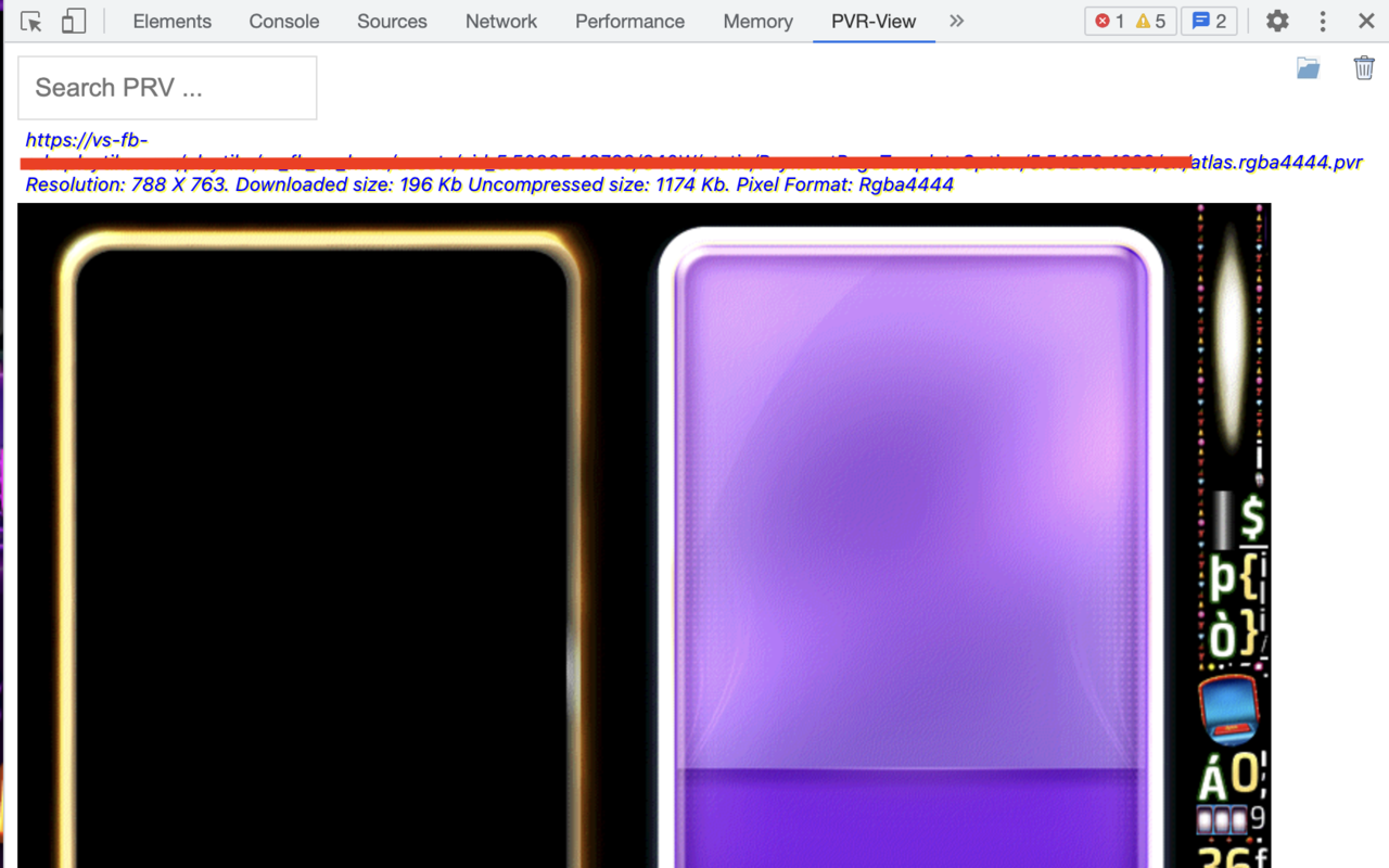 PVR-zPVR-Viewer截图1