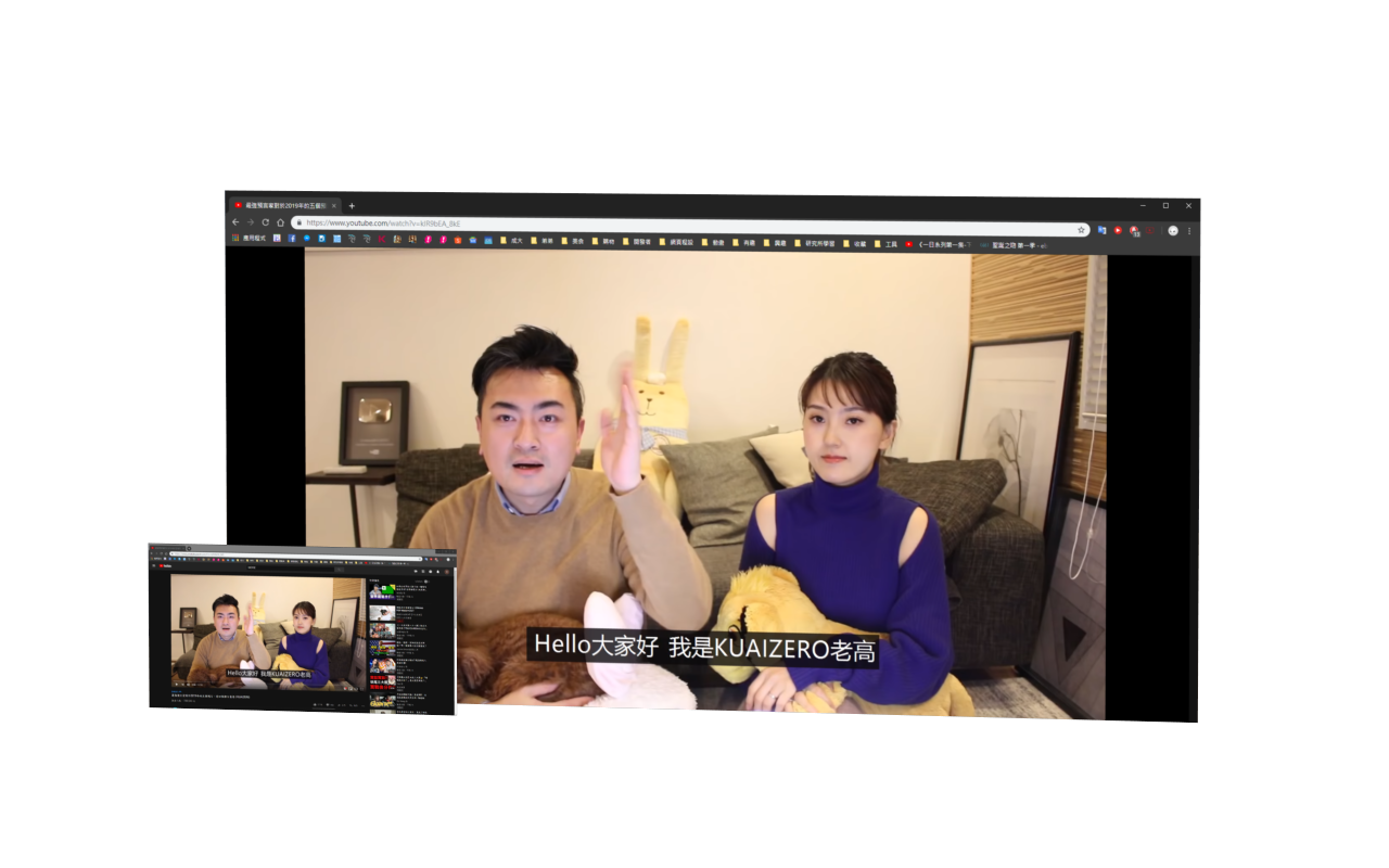 劇院模式看影片截图2