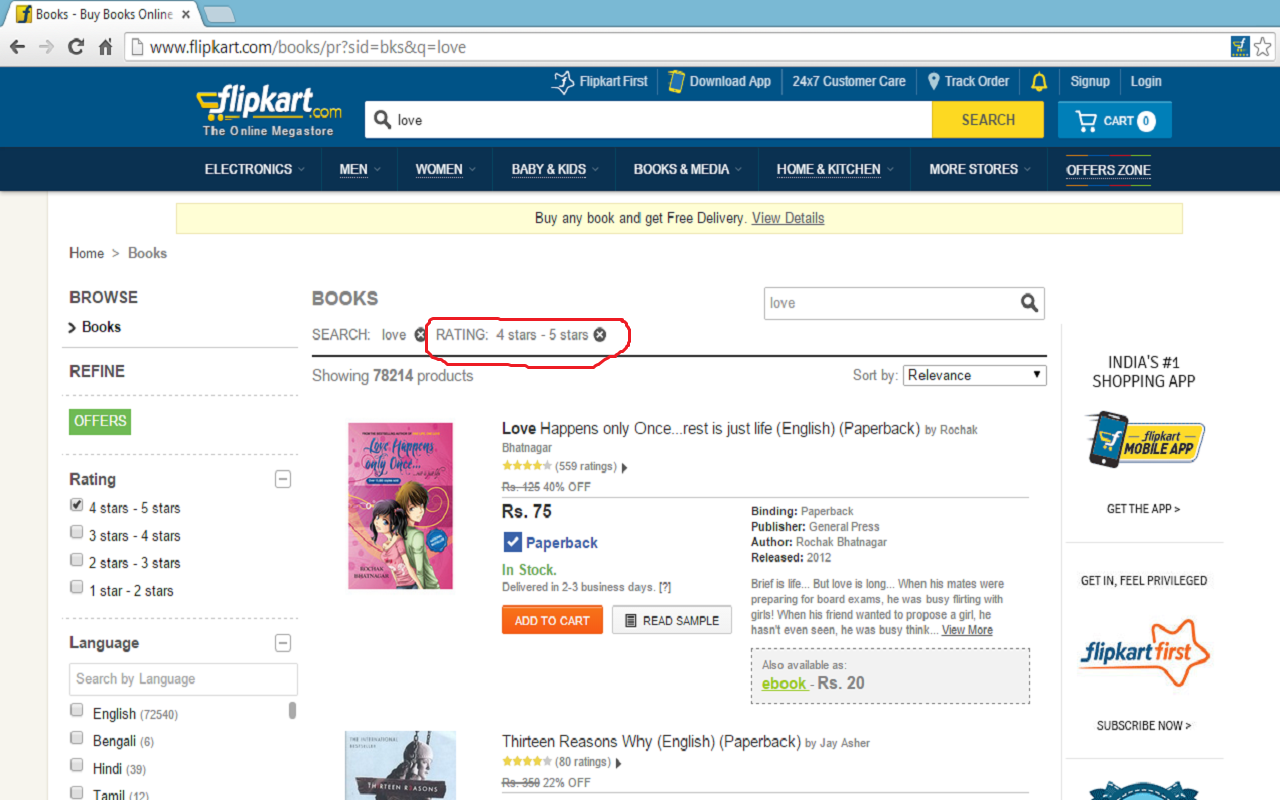 Flipkart Ratings Filter截图3
