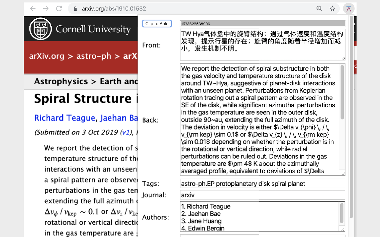 Clip to Anki截图2