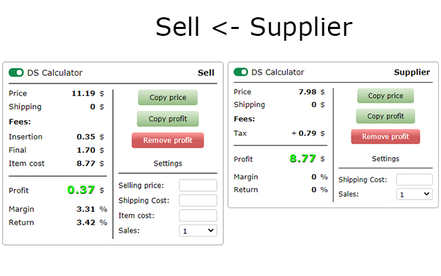DS Calculator - Ebay / Amazon fee calculator截图1