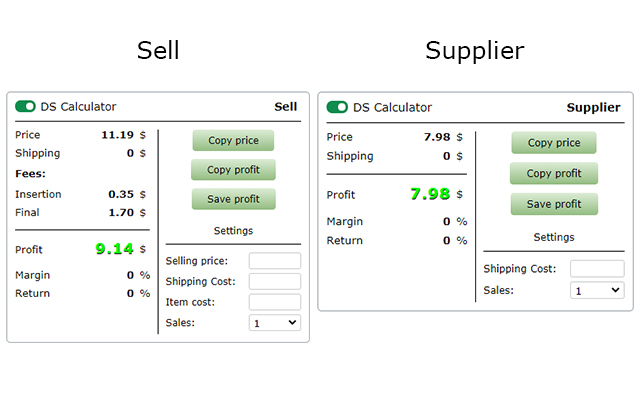 DS Calculator - Ebay / Amazon fee calculator截图2
