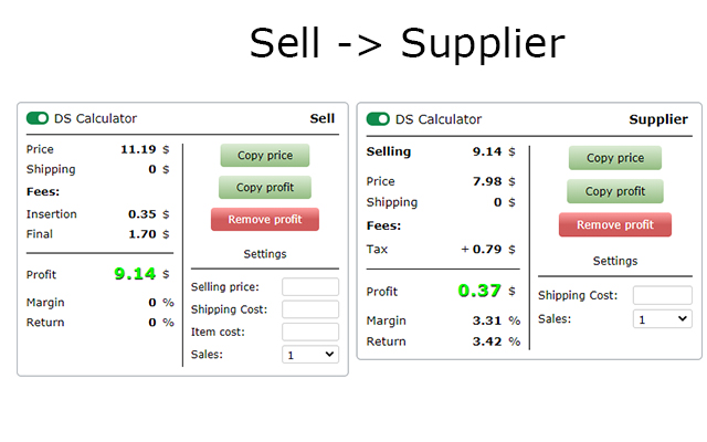 DS Calculator - Ebay / Amazon fee calculator截图3
