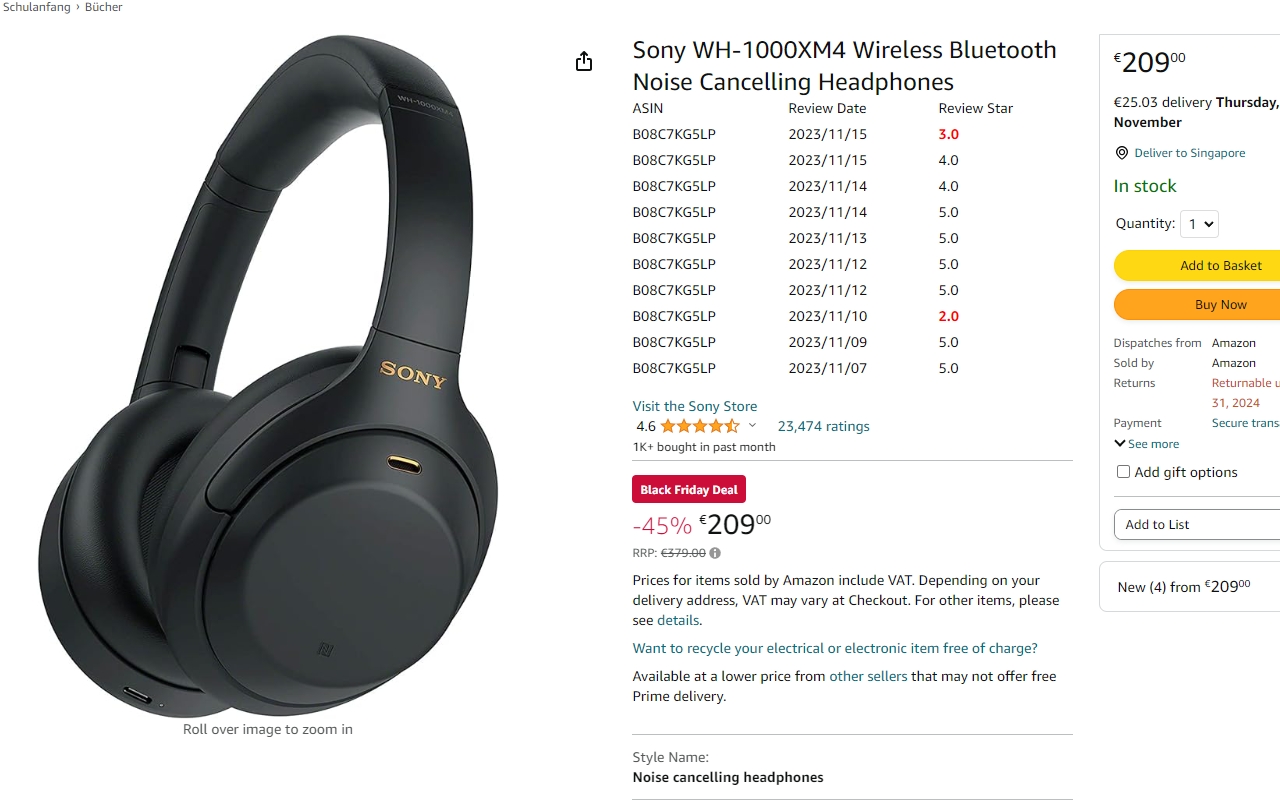 Amazon All in One Box截图3