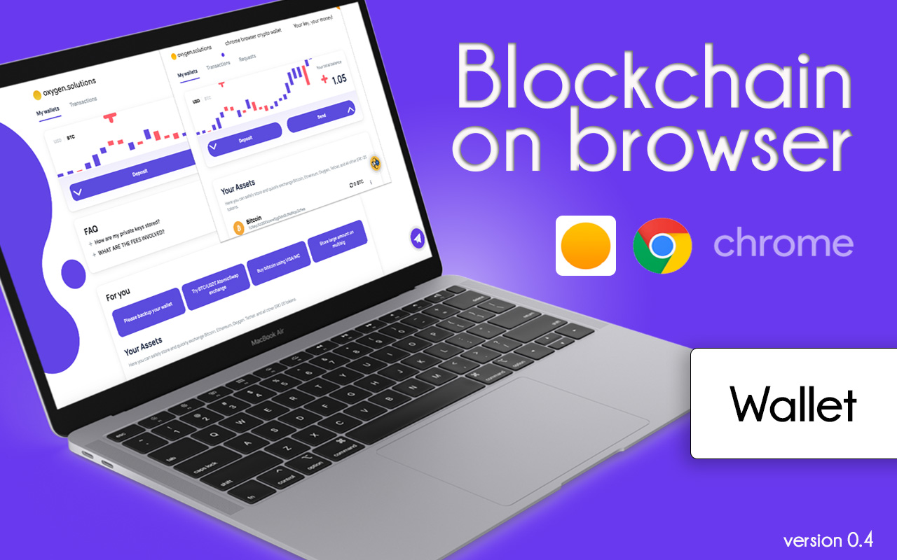 Oxygen - Atomic Crypto Wallet截图3