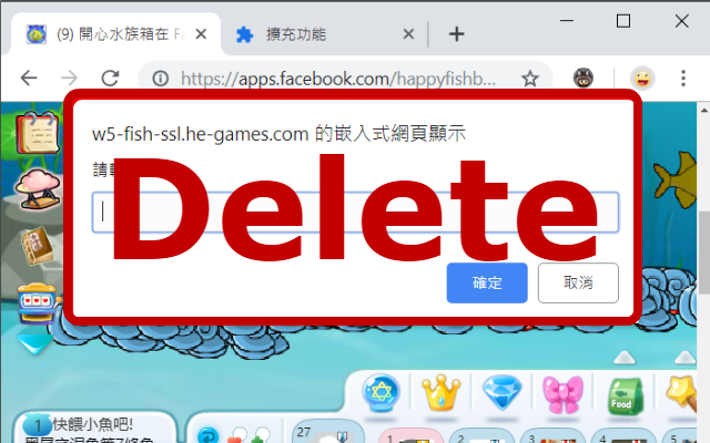 MayiFree-開水小助手截图1