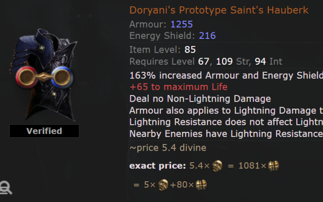 Better PathOfExile Trading截图2