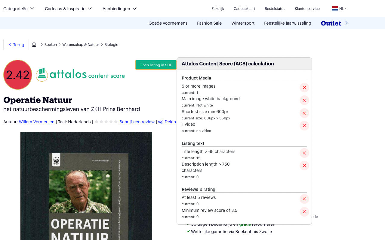Attalos - bol listing content score截图1