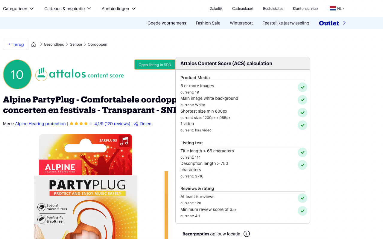 Attalos - bol listing content score截图3