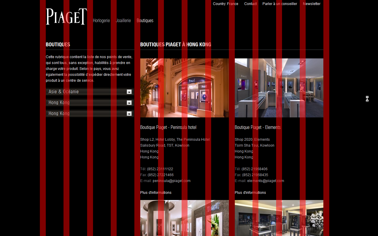 Grrrid截图4