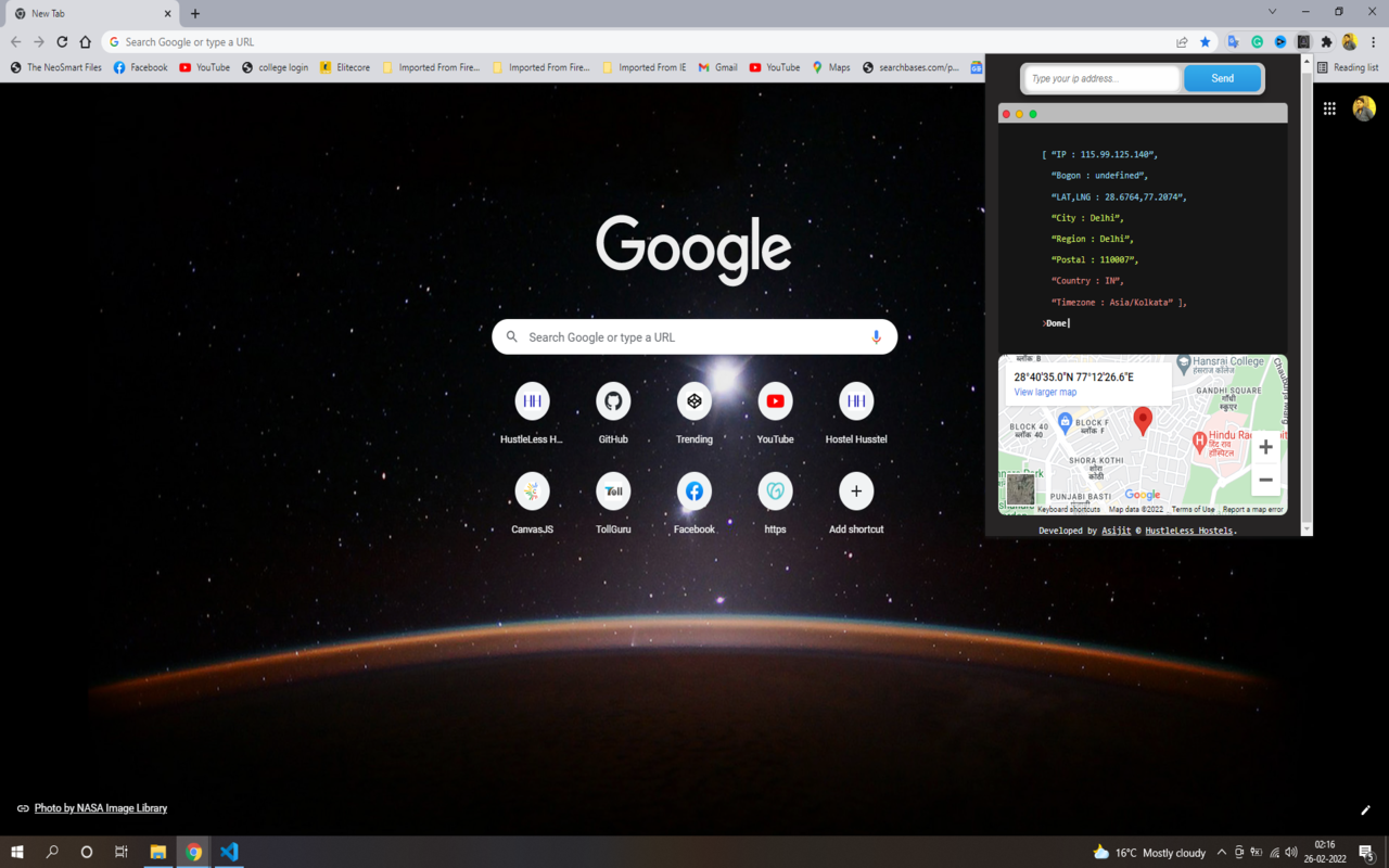 IP Geolocator截图1