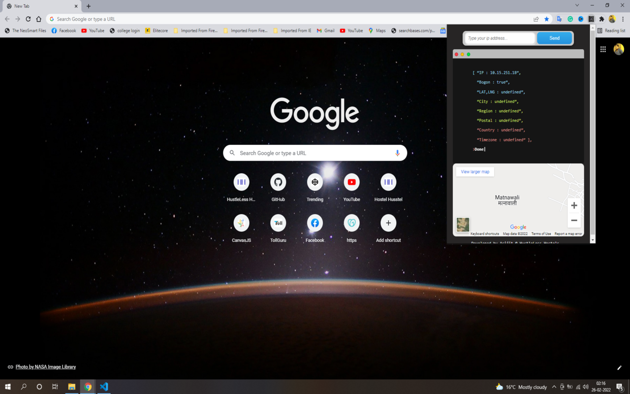 IP Geolocator截图2