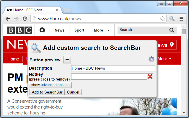 SearchBar截图4