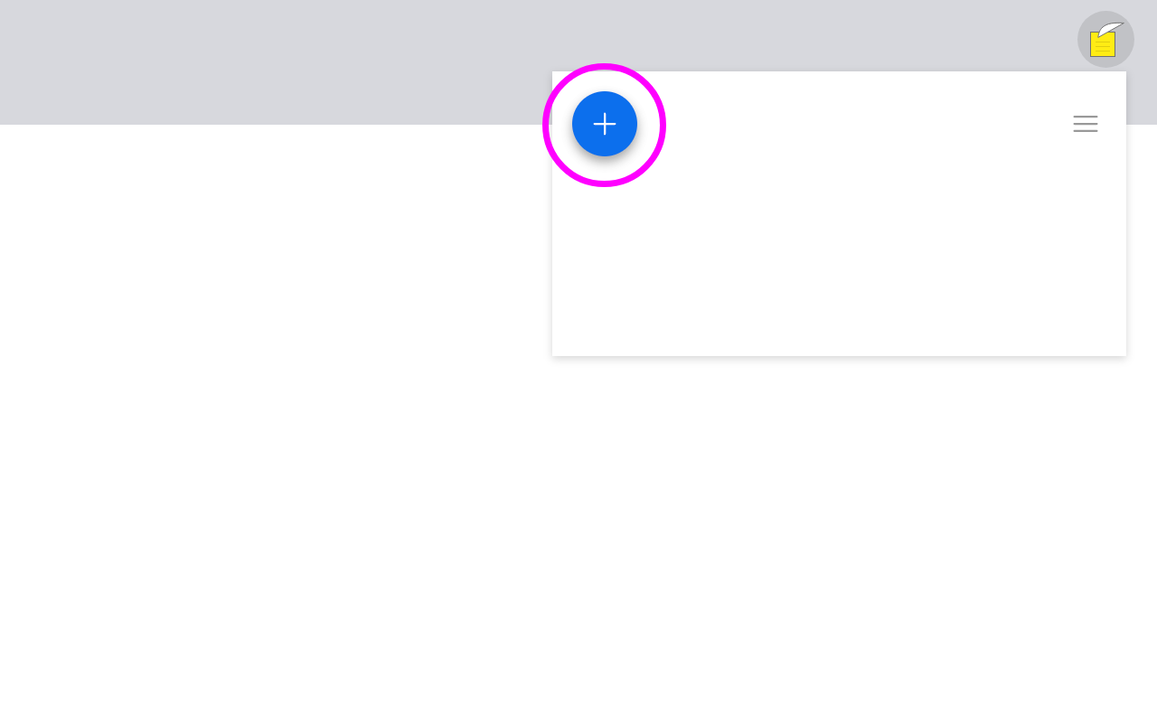 笔记无处不在截图1