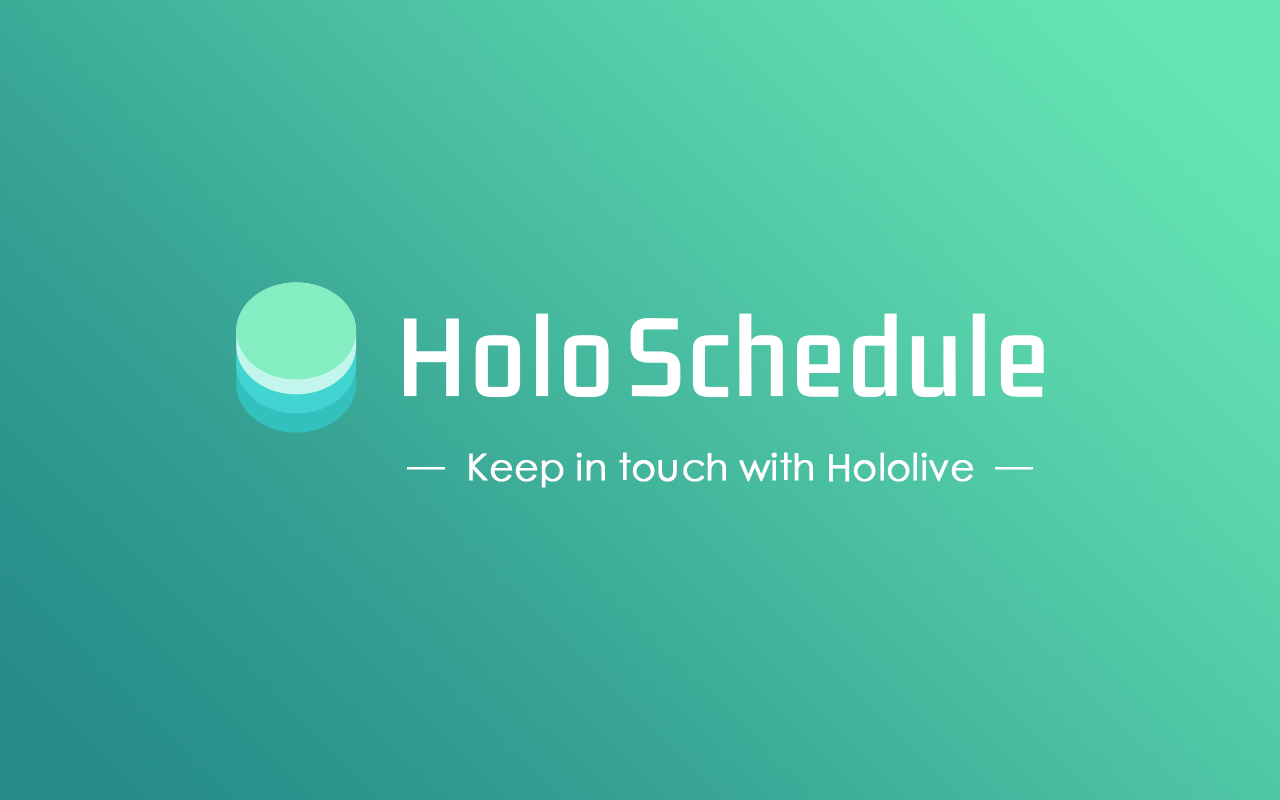 Holo 直播伴侣截图1