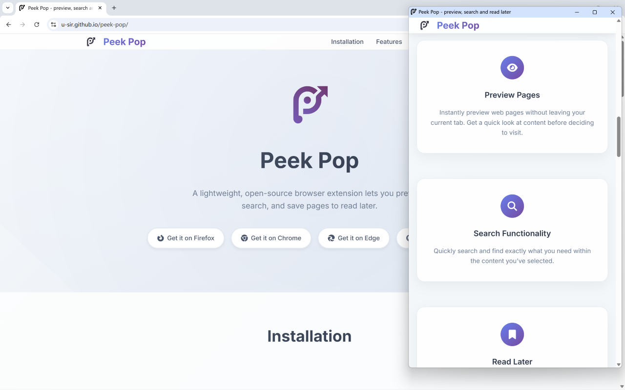 Peek Pop - 链接预览｜搜索｜稍后阅读截图3