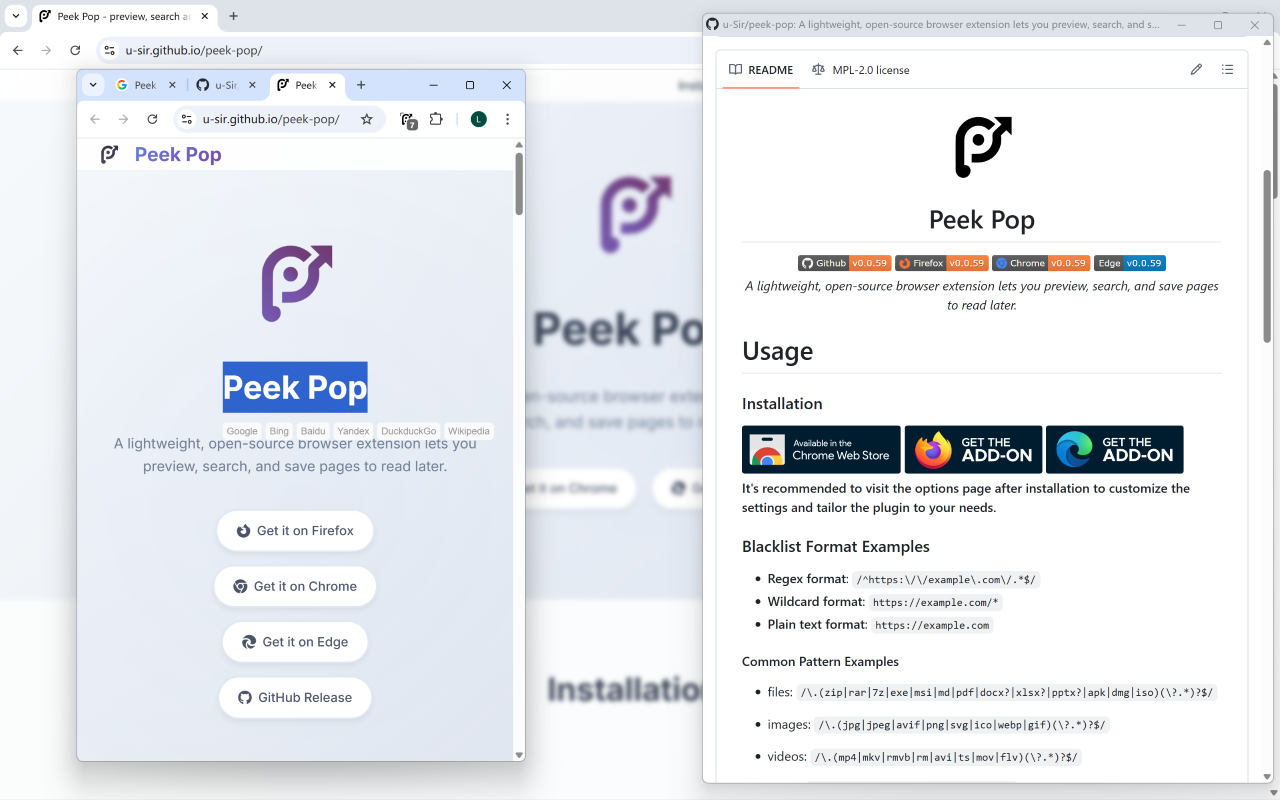 Peek Pop - 链接预览｜搜索｜稍后阅读截图4