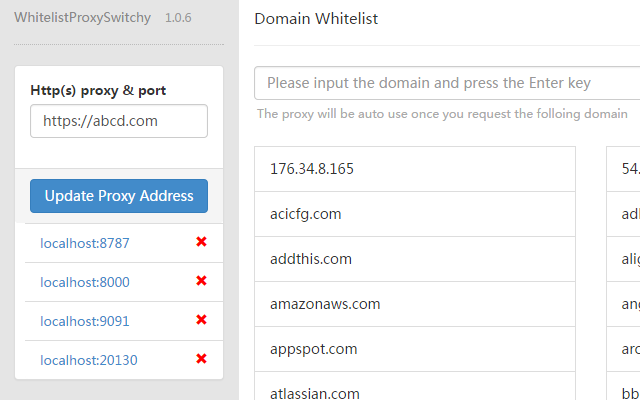 ProxyGo代理切换工具截图1