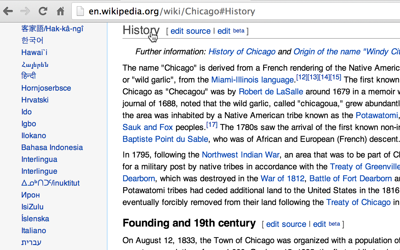Wikipedia Plus截图4