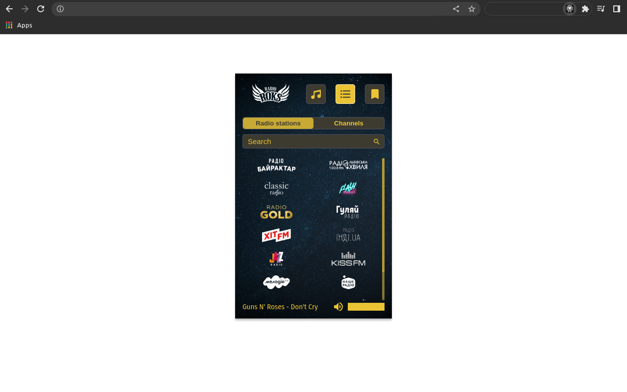 Interactive radio截图4