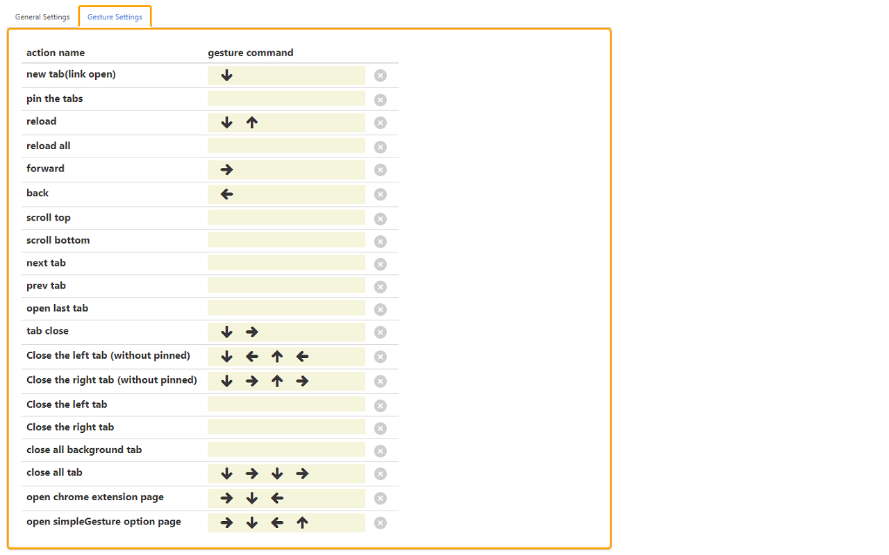 simpleGestures截图1