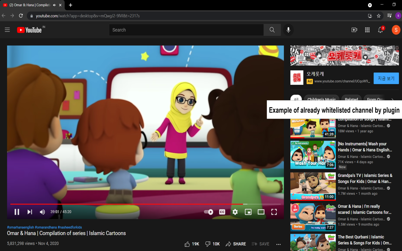 YouTube Parental Control截图4