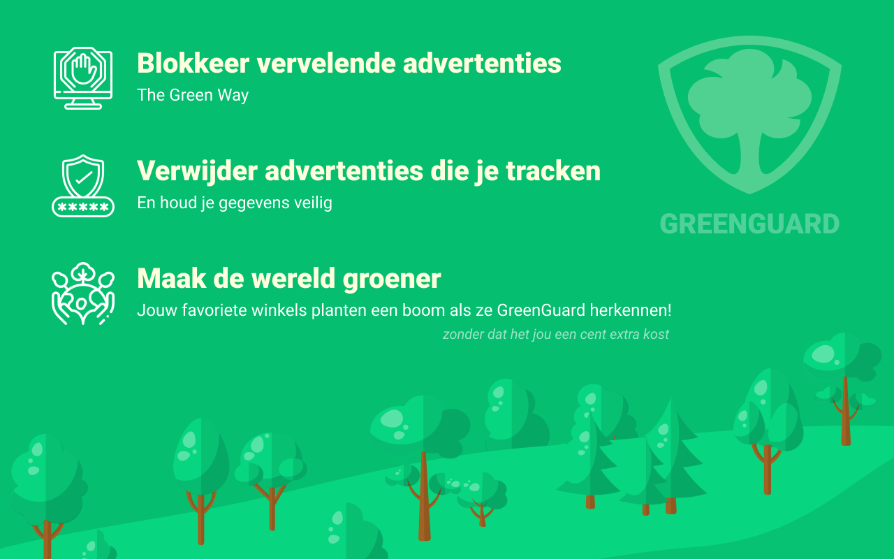 GreenGuard - Adblocker截图1