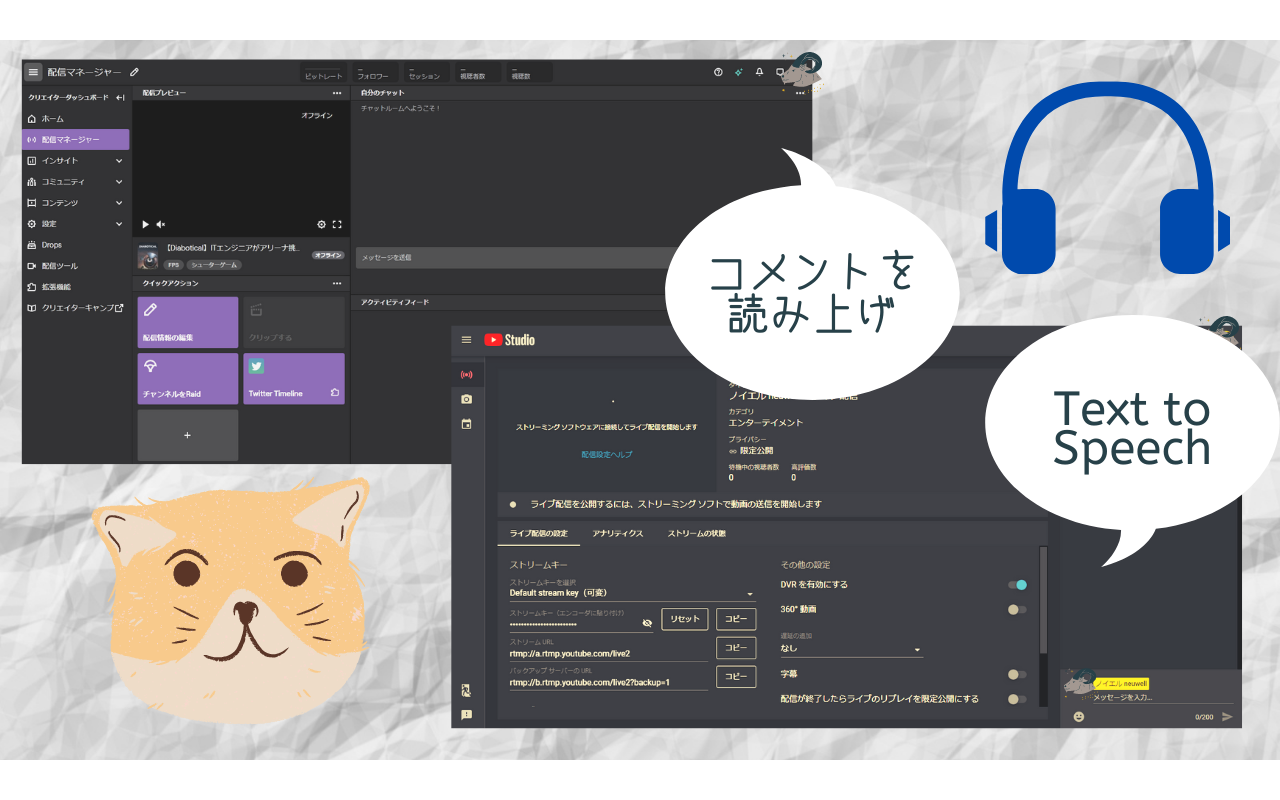 Sasayaki Ghost截图1