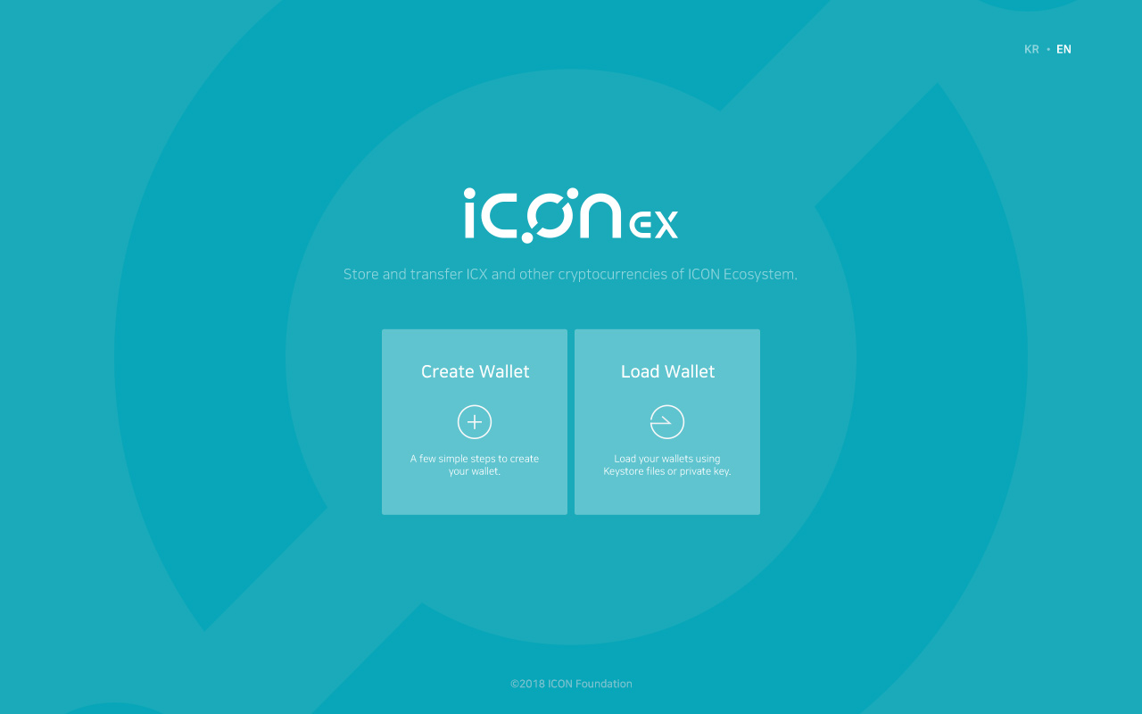 ICONex截图2