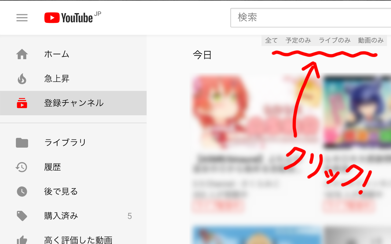 SepaList截图1