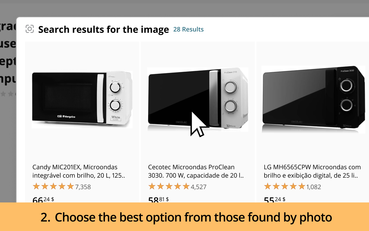 在Amazon上通过图像搜索截图3
