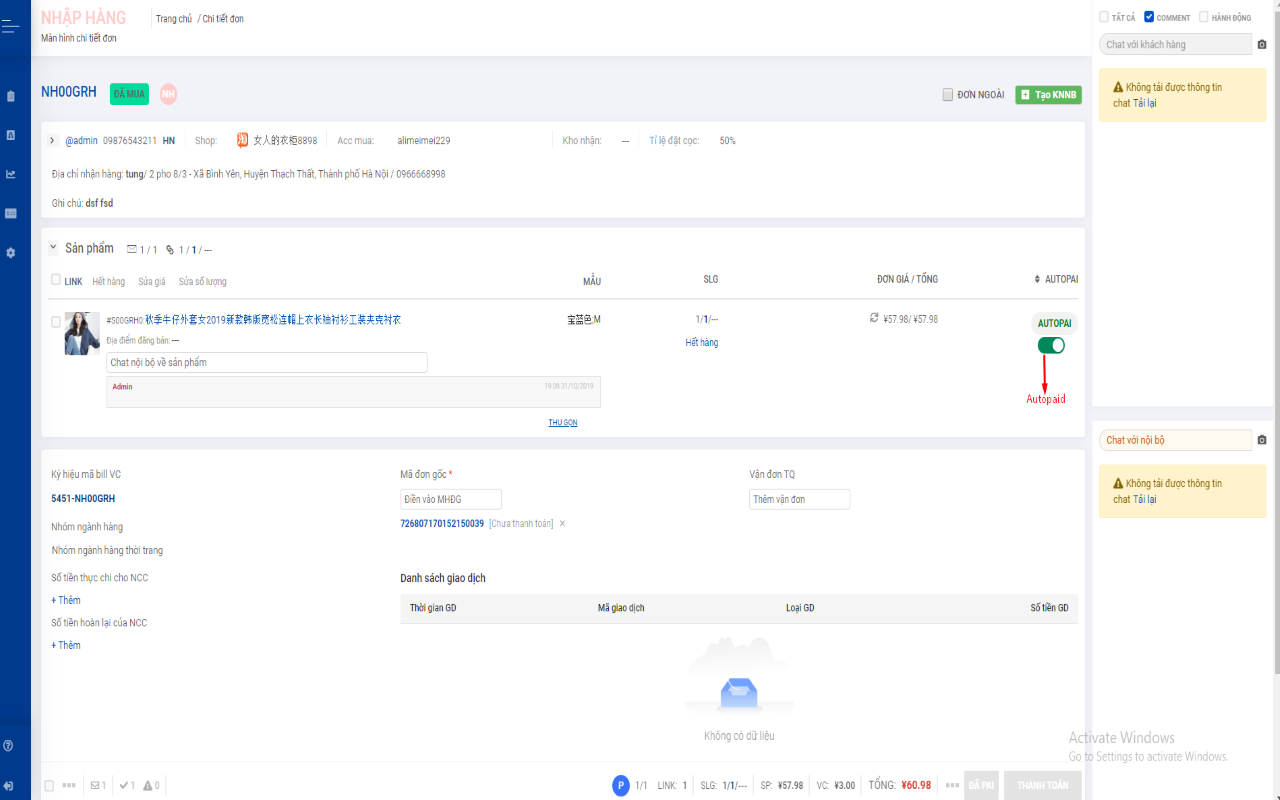Công cụ mua hàng Gobiz截图1