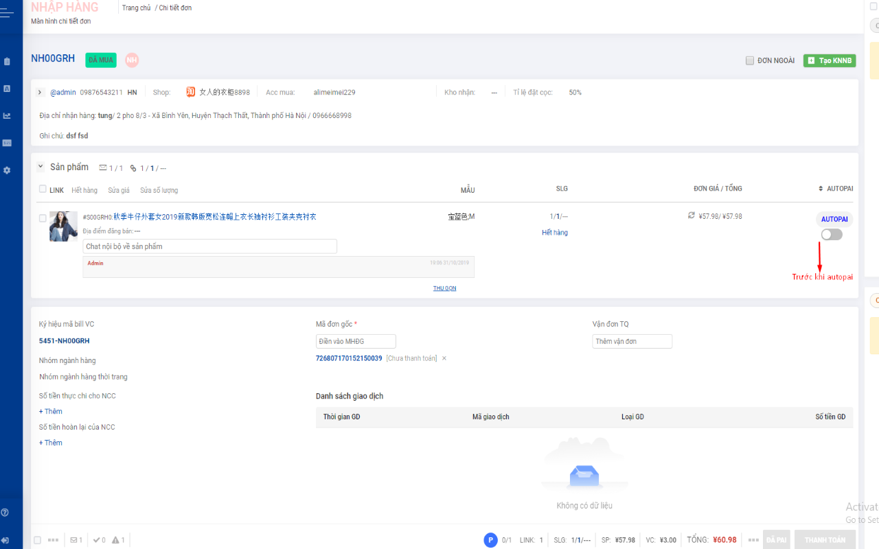 Công cụ mua hàng Gobiz截图3