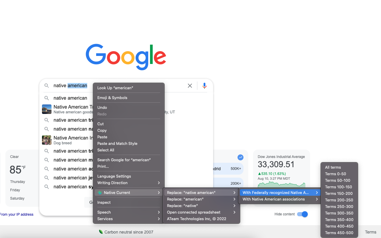 Native Current - Keyword Database截图3