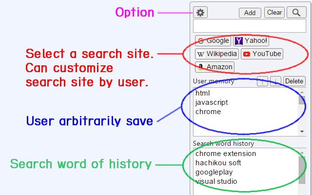 Search Selection with Bookmarks截图1