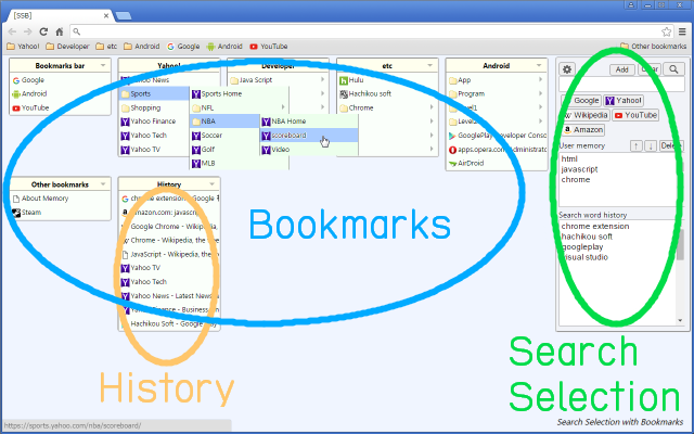 Search Selection with Bookmarks截图3