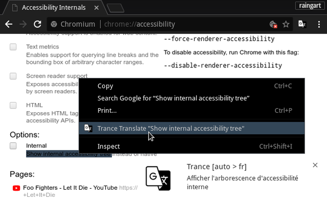 Trance Translate截图2