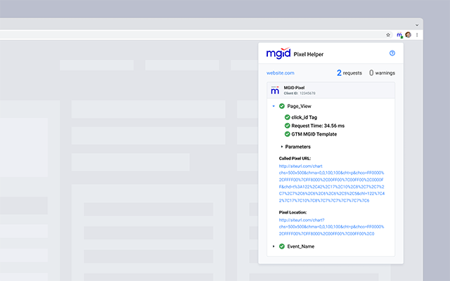 MGID Pixel Helper截图1