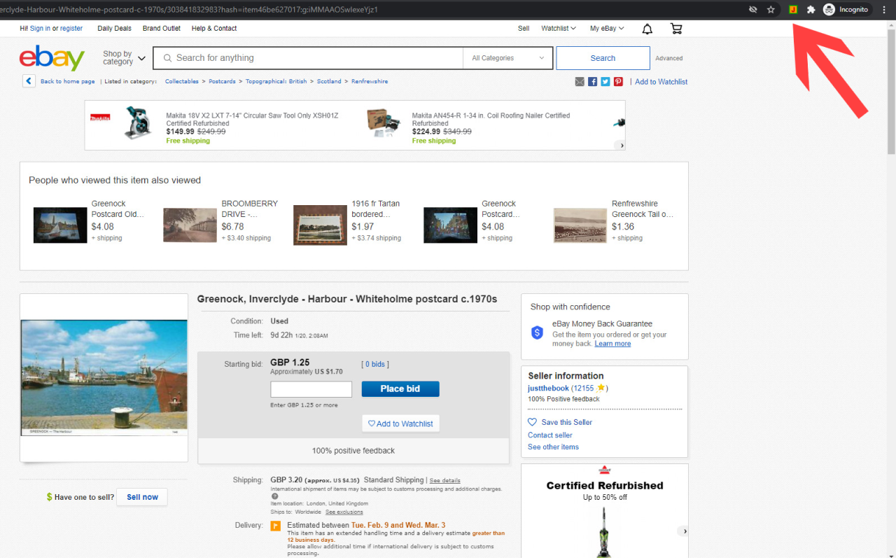 JustSnipe eBay Auction Sniper截图2