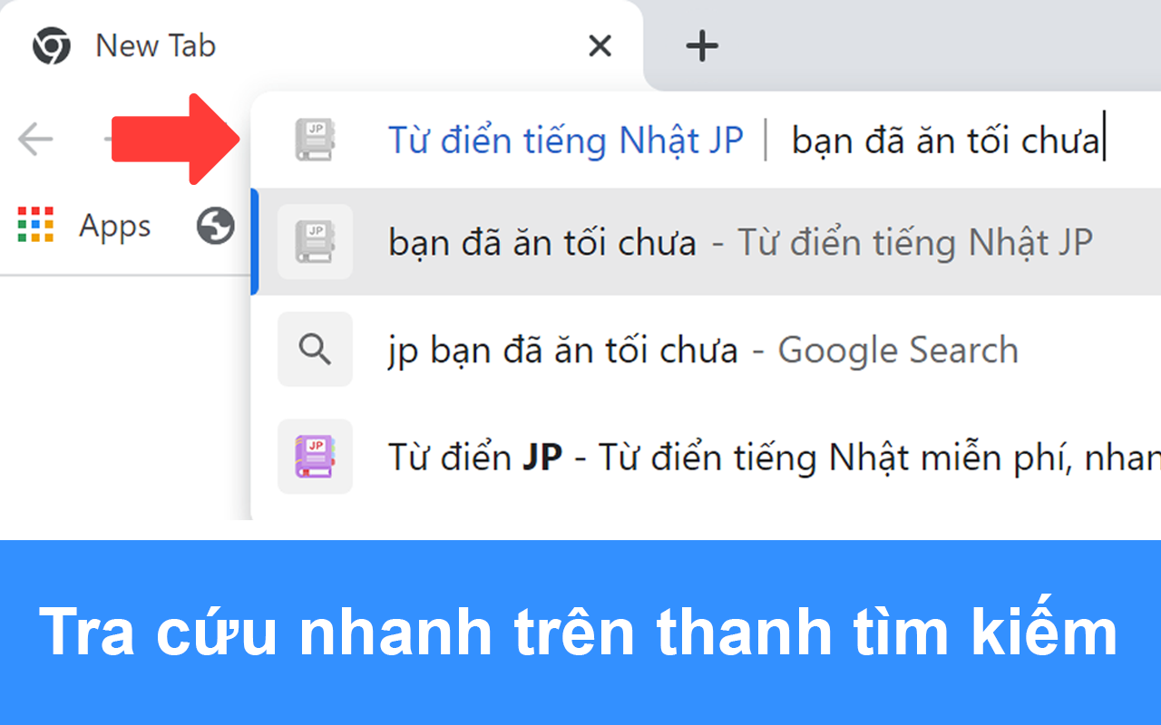Từ điển tiếng Nhật JP截图2