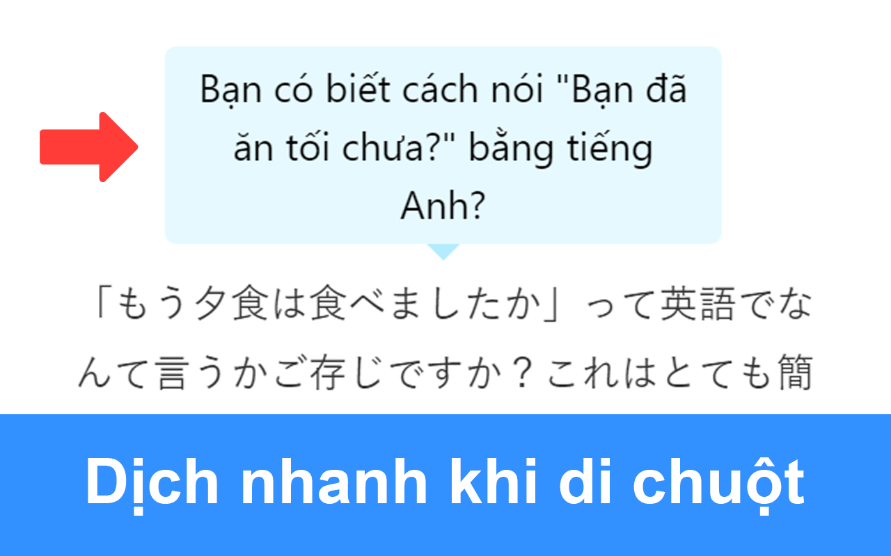 Từ điển tiếng Nhật JP截图4