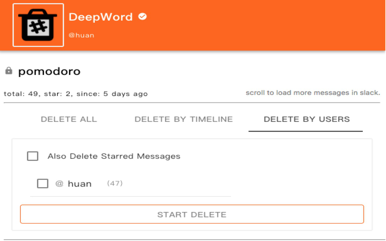 Slack Deleter截图1