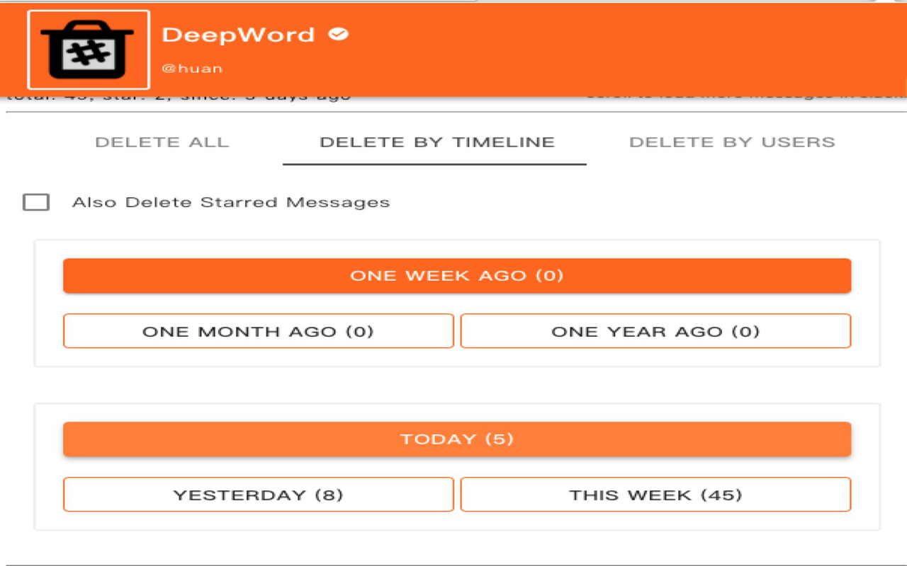 Slack Deleter截图3
