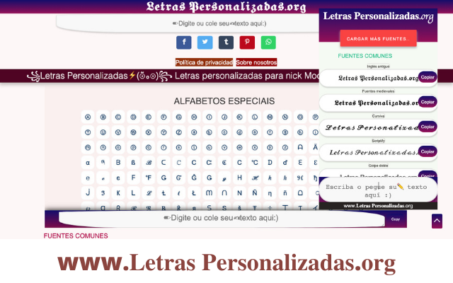 ▷Letras Personalizadas⚡(☉̃ₒ☉)ModificadorLetra截图1