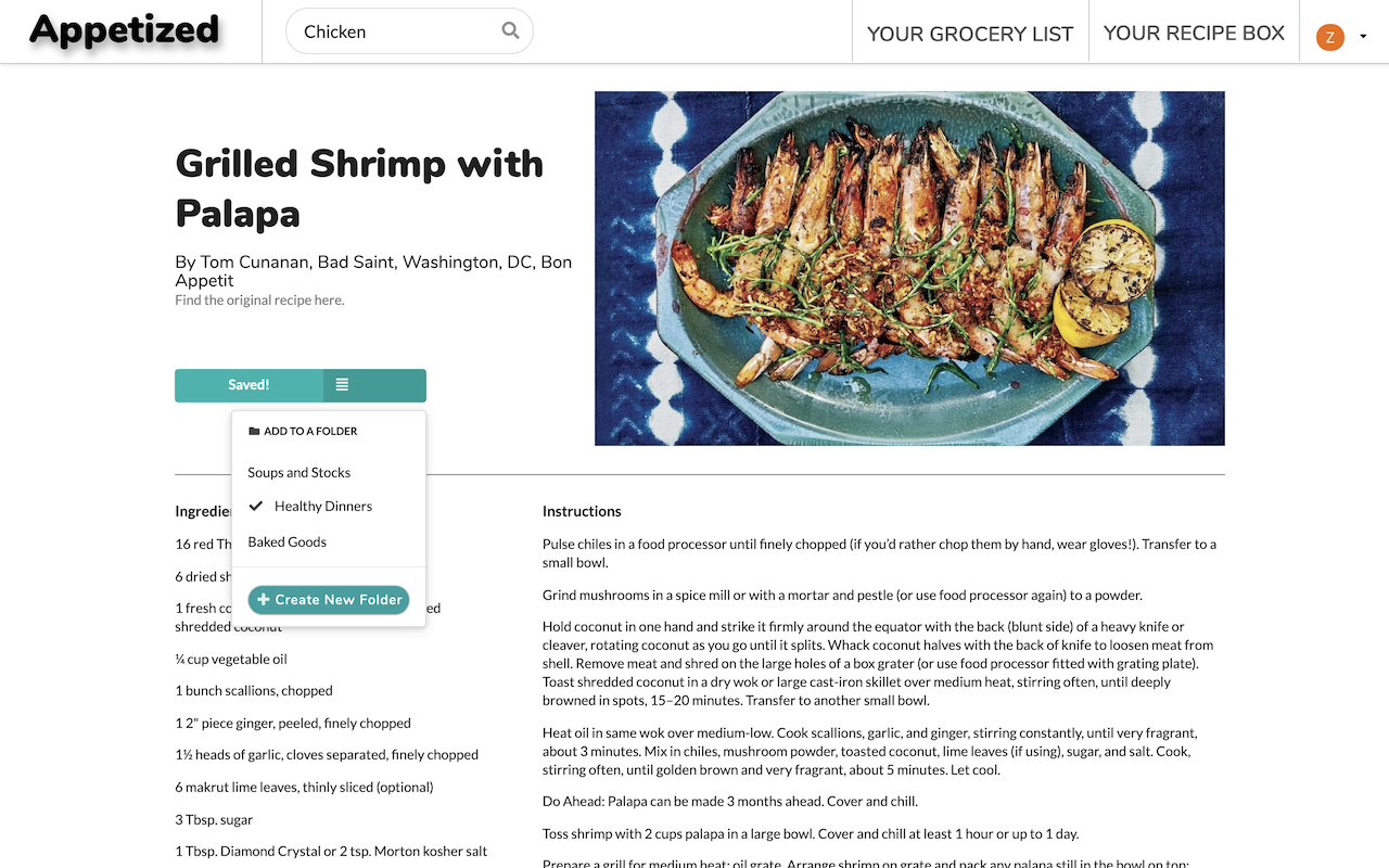Appetized Recipe Manager截图5