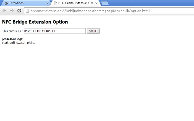 NFC Reader Extension for Win32截图4