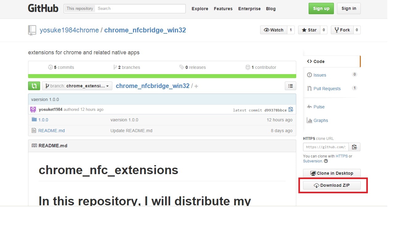 NFC Reader Extension for Win32截图5